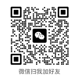 作者微信二维码